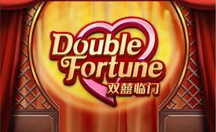 เกม Double Fortune