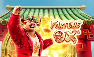 เกม Fortune Ox