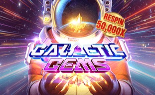 เกม Galactic Gems