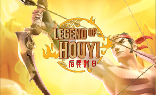 เกม Legend of Hou Yi
